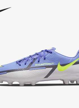 Nike/耐克正品GT2 Academy HG男子耐磨训练足球鞋DC0795-570