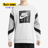 耐克正品 FLC套头衫 年新款 NIKE Nike CREW 男子NSW AIR 928636