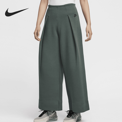 Nike/耐克正品秋季新款女士针织训练时尚高腰长裤FV8053-338