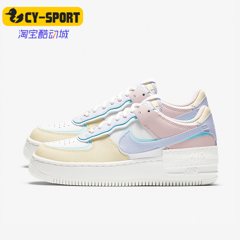 Nike/耐克正品休闲女子时尚潮流低帮轻便运动鞋 CI0919-106