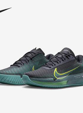 Nike/耐克 正品 Zoom Vapor 11 HC 男女运动网球鞋 DR6966-003