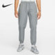 耐克正品 休闲裤 当季 Nike 新款 男子训练束脚长裤 DD5311 084