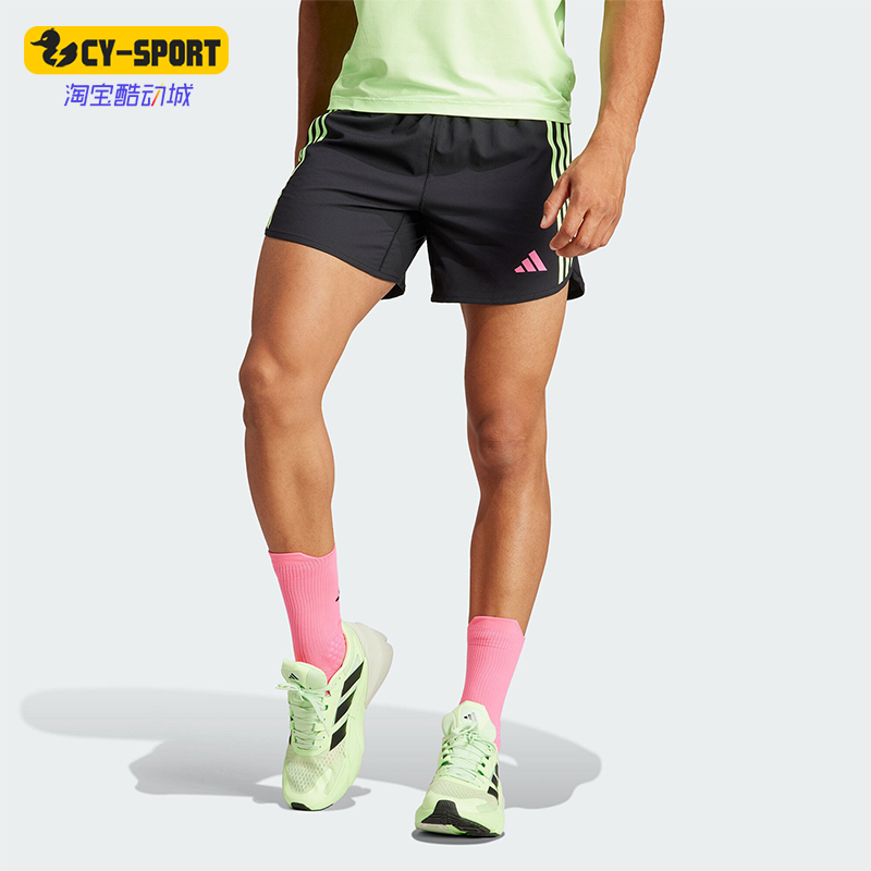Adidas/阿迪达斯正品OTR E 3S SHORT男士运动跑步短裤IT1514