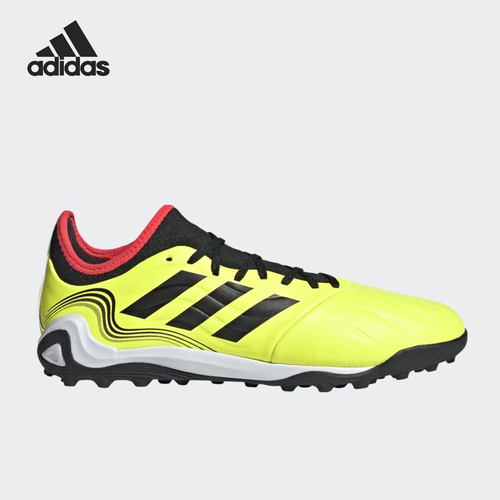 Adidas/阿迪达斯正品COPA SENSE.3 男女低帮足球鞋GZ1366