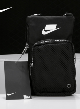 Nike/耐克正品当季新款中性运动休闲舒适斜挎包单肩背包CV5878