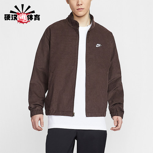 Nike/耐克正品2026春季款男士日常立领刺绣运动外套IR0105-237