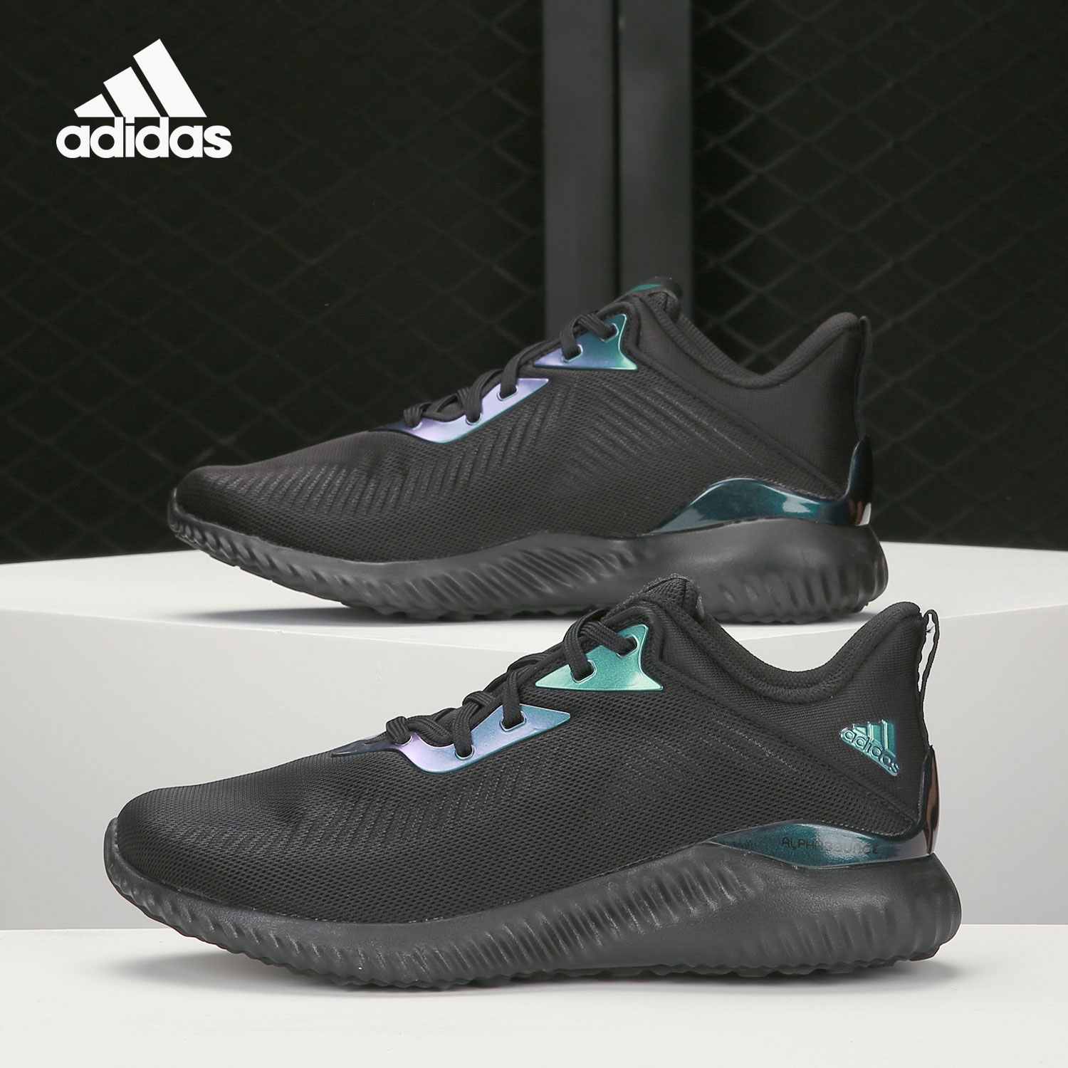 阿迪达斯阿尔法男女跑步鞋