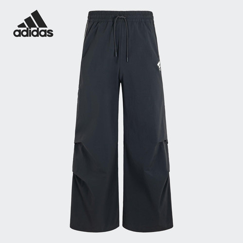 Adidas/阿迪达斯正品新款女士宽松休闲户外运动长裤JY8077