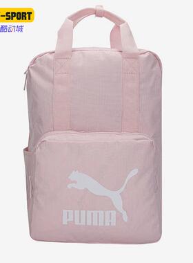 Puma/彪马正品春季新款女子运动休闲双肩包背包书包078481-03