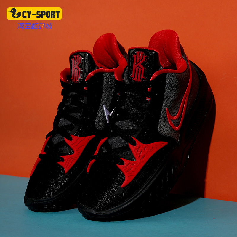 Nike/耐克正品Kyrie Low 4 欧文4代男女实战篮球鞋CZ0105-006