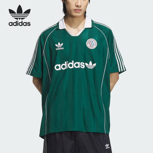 潮流轻盈运动短袖 三叶草男士 球衣KC0128 阿迪达斯正品 Adidas