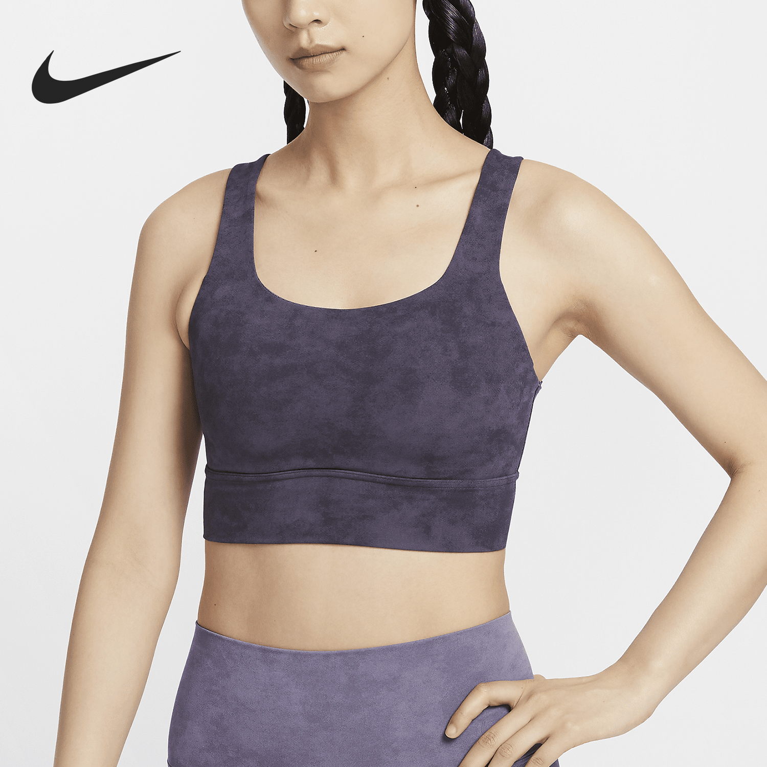 Nike/耐克正品秋季新款女士时尚扎染训练运动内衣FN2915-573