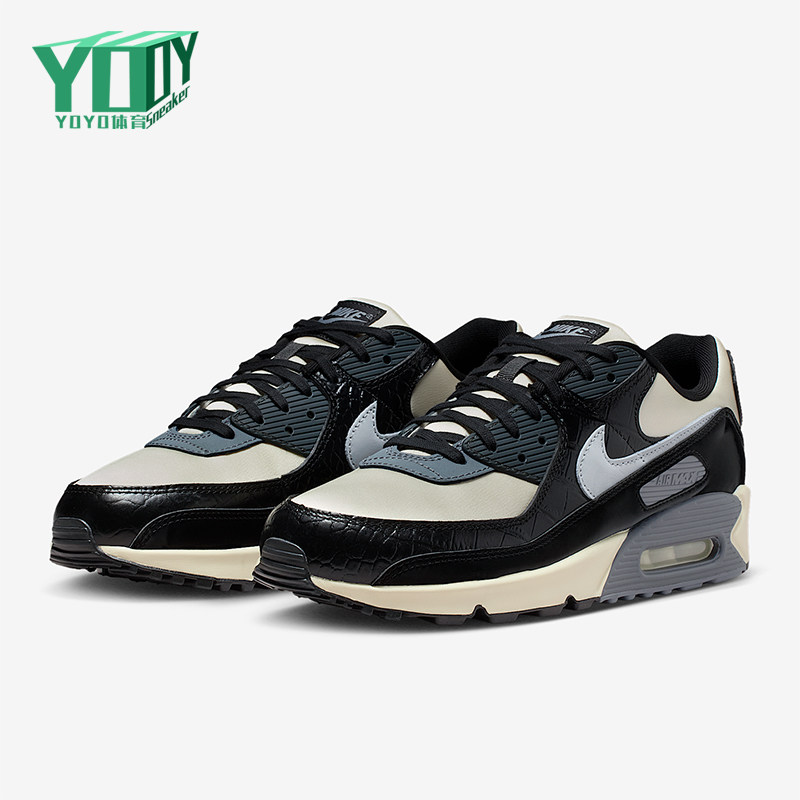Nike/耐克正品Air Max 90男士经典舒适运动跑步鞋IO4468-100 - 实物图