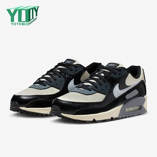 Nike/耐克正品Air Max 90男士经典舒适运动跑步鞋IO4468-100