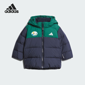 阿迪达斯正品 GFX Adidas DOWN JKT婴童拼接羽绒服KC5396