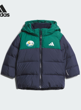 Adidas/阿迪达斯正品IN GFX DOWN JKT婴童拼接羽绒服KC5396