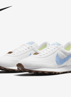 Nike/耐克正品 当季新款女舒适耐磨W DBREAK SE休闲鞋DJ1299-101