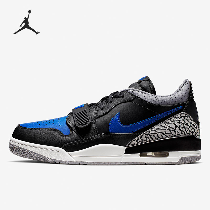 男子低帮休闲舒适潮牌篮球鞋