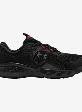 UA/安德玛正品CHARGED VANTAGE SE男子运动低帮跑步鞋3028446-001