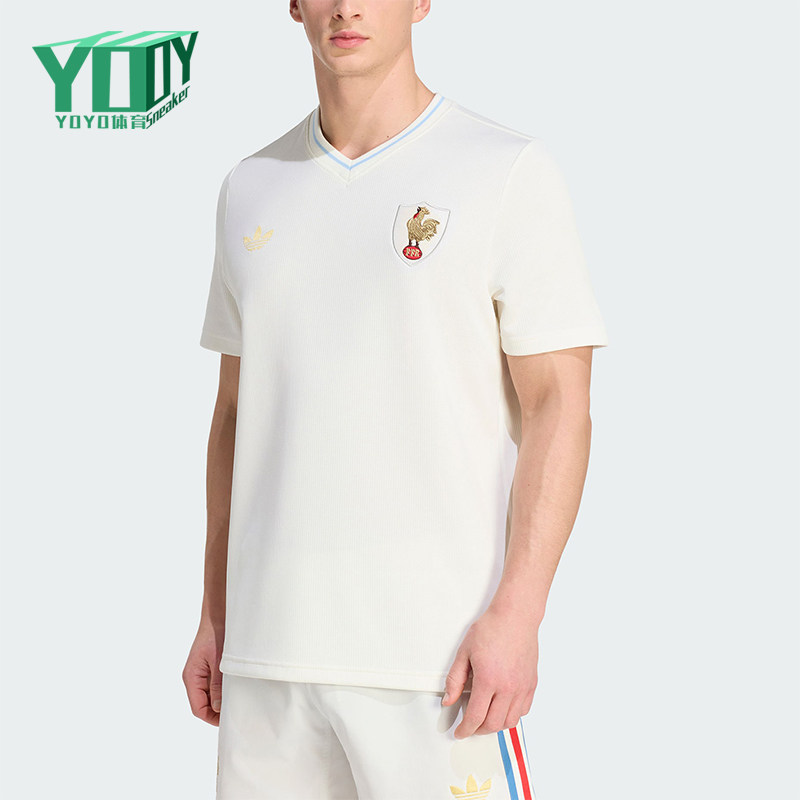 Adidas/阿迪达斯正品新款男米白色橄榄球训练经典短袖球衣JY8301