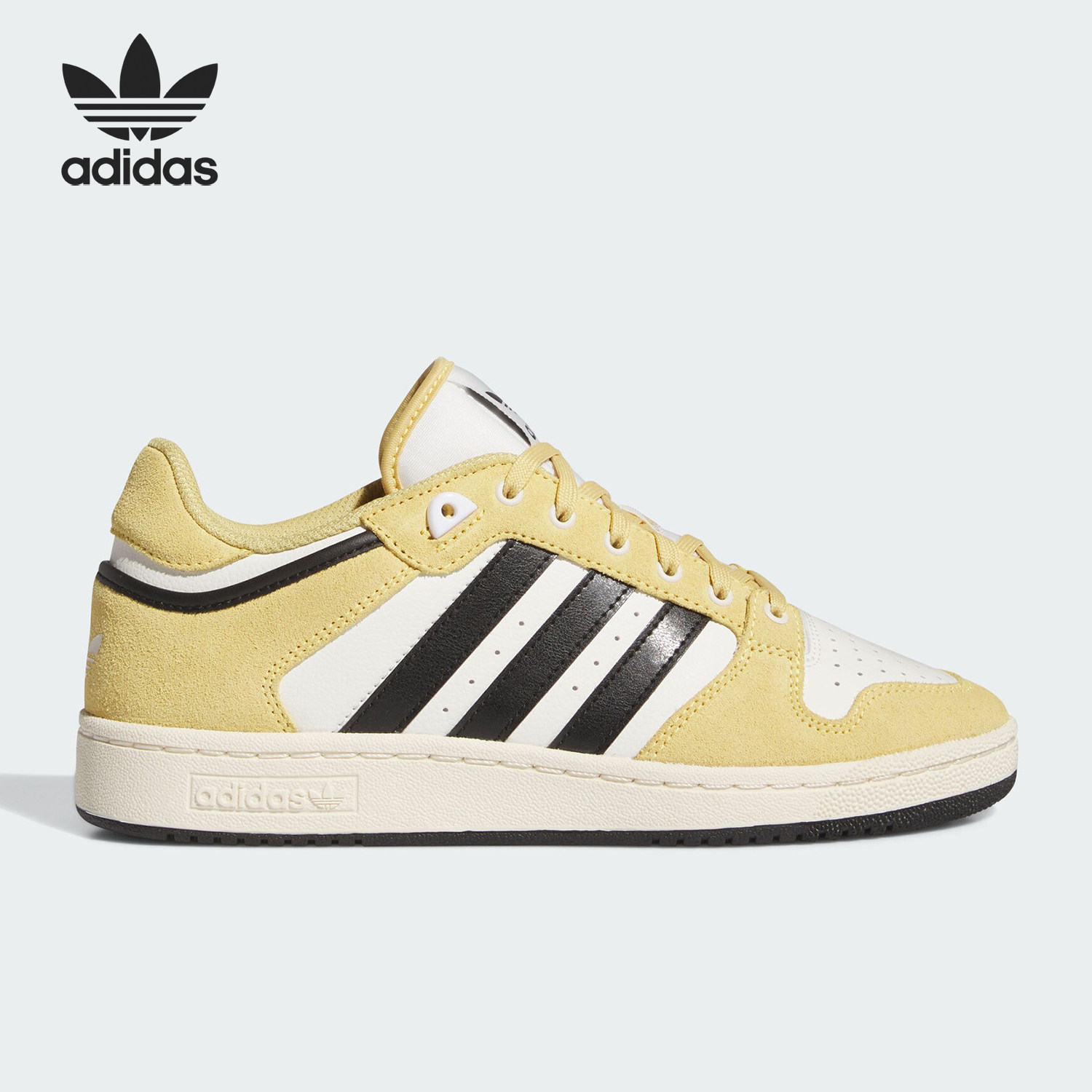 Adidas/阿迪达斯正品三叶草男女同款潮流系带复古板鞋IH7864,运动鞋new,板鞋,淘宝优惠券,粉丝福利购,淘宝优惠卷