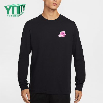 Nike/耐克正品Essential 男士柔软潮流印花经典篮球T恤IH4130-010