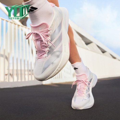 Adidas/阿迪达斯正品2026春季款女士训练耐磨减震跑步鞋JQ9667