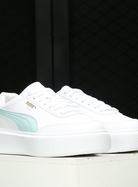 Puma/彪马正品 0Oslo Maya 女子经典厚底休闲板鞋 374864-03