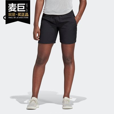 阿迪达斯正品跑步训练舒适短裤