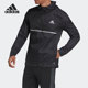 OWN Adidas 阿迪达斯正品 THE男子跑步运动训练夹克外套H58592