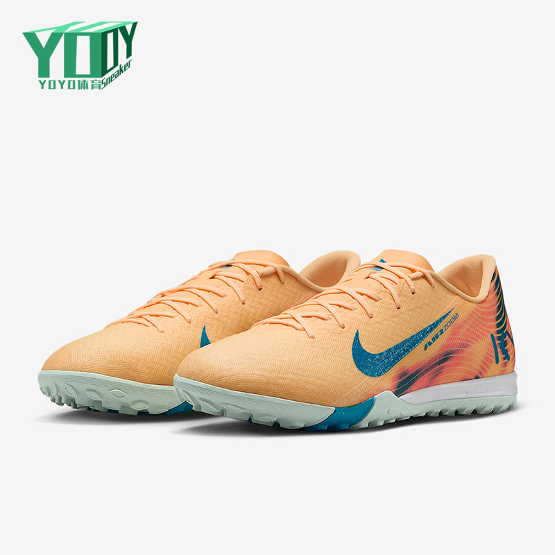 Nike/耐克正品2025秋季款男士运动耐磨低帮经典足球鞋FQ8384-801图片