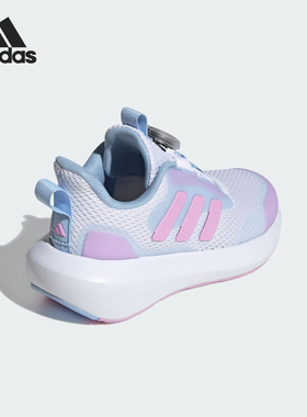 Adidas/阿迪达斯正品2024新款儿童耐磨时尚网面休闲鞋IH0276