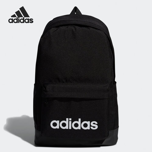 Adidas/阿迪达斯正品NeoCLSC新款男女黑色休闲双肩背包FL3716