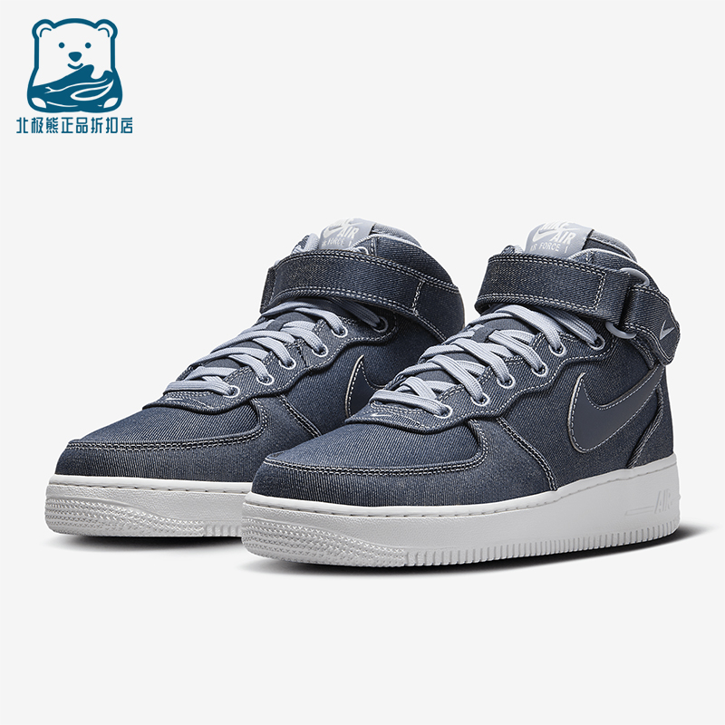 Nike/耐克正品Air Force 1女士运动魔术贴复古透气板鞋DD9625-400