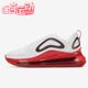 耐克正品 SE女士低帮缓震运动跑步鞋 Air Nike Max 720 CD2047 100