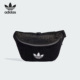 三叶草女子简约时尚 Adidas 阿迪达斯正品 易携运动腰包II3382