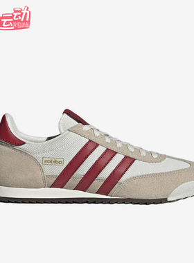 Adidas/阿迪达斯正品三叶草R71新款男白红色经典复古休闲鞋JR2011