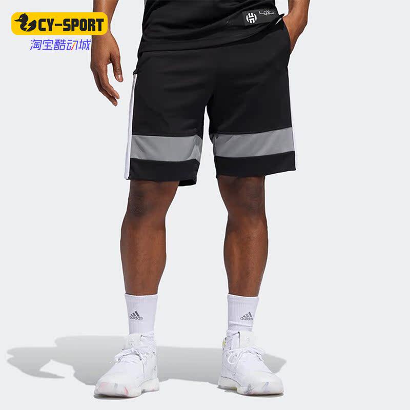 Adidas/阿迪达斯正品夏季新款男子哈登篮球运动休闲短裤 DP5718
