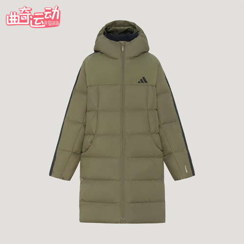 Adidas/阿迪达斯正品L DWN JACKET儿童拒水防风羽绒服KX6554