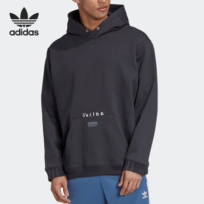 Adidas/阿迪达斯男子连帽卫衣