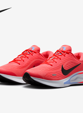 Nike/耐克正品Journey Run女士运动减震耐磨跑步鞋FJ7765-801