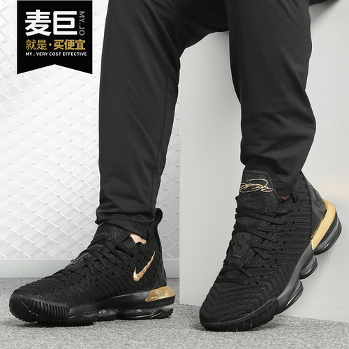 耐克正品lebronxiii高帮篮球鞋