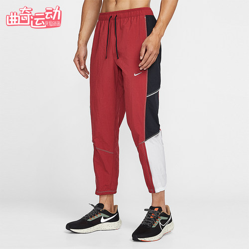 Nike/耐克正品Retro Dri-FIT男士休闲拼接锥形梭织长裤IF2033-613