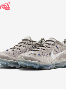Nike/耐克正品VaporMax男士透气防滑网面柔软休闲鞋DV1678-015