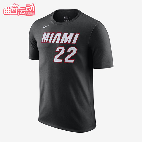 Nike/耐克正品2025秋季款男士套头运动篮球圆领短袖DR6383-018