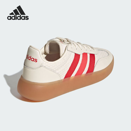 Adidas/阿迪达斯正品BARREDA DECODE女士潮流轻便板鞋IH1447