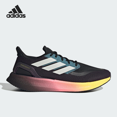 Adidas/阿迪达斯正品PUREBOOST 5 男女透气运动跑步鞋IH3833