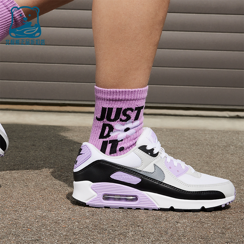 Nike/耐克正品Air Max 90女士耐磨训练轻盈气垫跑步鞋DH8010-103