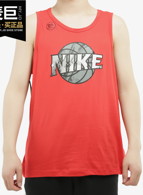 Nike/耐克正品当季新款男子训练篮球运动透气短袖T恤 CD1293