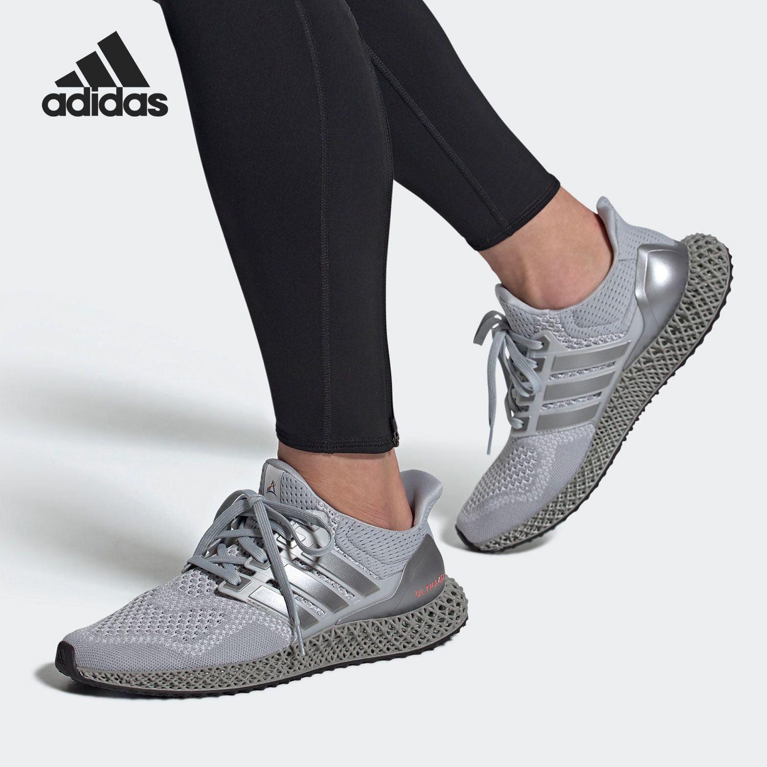 Adidas/阿迪达斯正品新款ULTRA4D 男子轻便休闲运动跑步鞋FX7753,运动鞋new,跑步鞋,淘宝优惠券,粉丝福利购,淘宝优惠卷